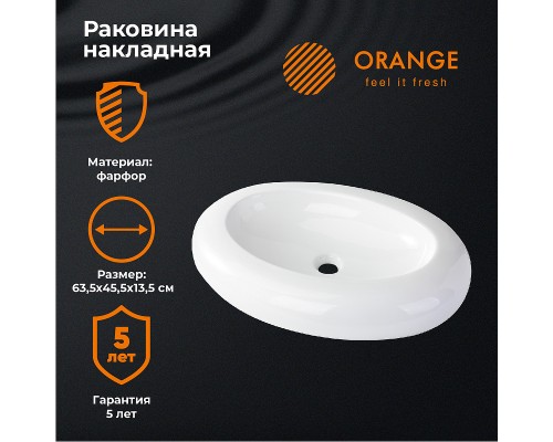 Раковина-чаша Orange 64 Белая