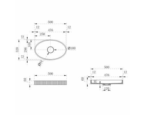 Раковина-чаша Abber Stein 50 AS2603 Белая