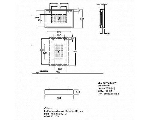Зеркало для ванной Geberit Citterio Дуб мореный