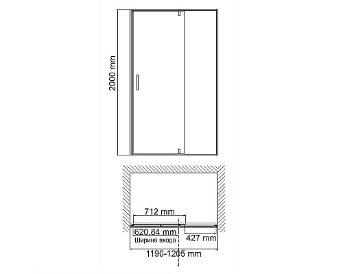 Душевая дверь WasserKRAFT Neime 120 19P05 профиль Белый матовый стекло прозрачное