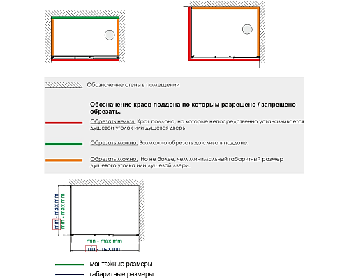 Душевой поддон из стеклопластика WasserKRAFT Salm 90x90 27T01 Белый глянец