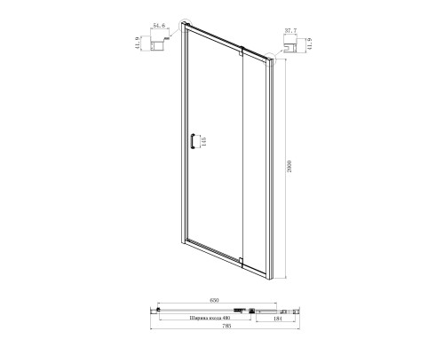Душевой уголок Ambassador Elysium 80x100 111021102KX-100KX профиль Хром стекло прозрачное