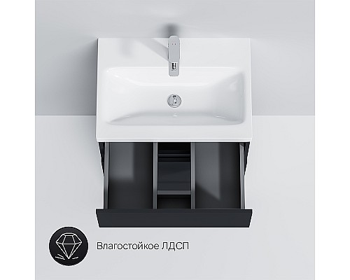 Тумба под раковину AM.PM Gem S 60 M91FSX0602GM Графит матовый