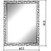 Зеркало AURA 60x90 серебро, с подсветкой