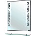 Зеркало Bellezza Мира 70 с подсветкой с полкой