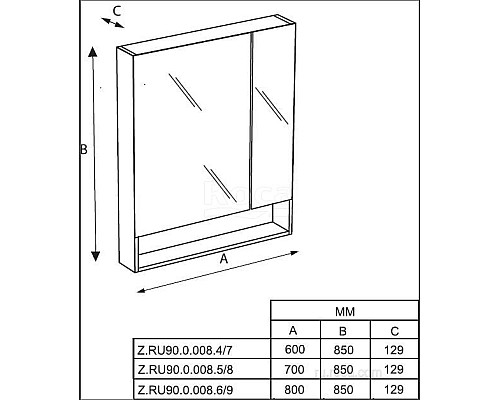 Зеркальный шкаф Roca The Gap 80 ZRU9302887 белый глянец