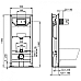 Комплект унитаза с инсталляцией Ideal Standard Tesi T386801 с сиденьем Микролифт
