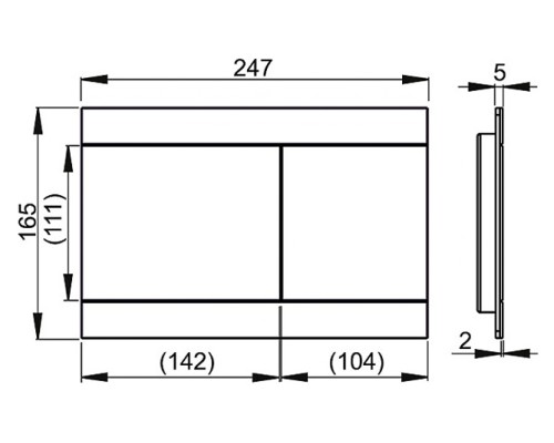 Кнопка смыва AlcaPlast Flat FUN-BLACK черный