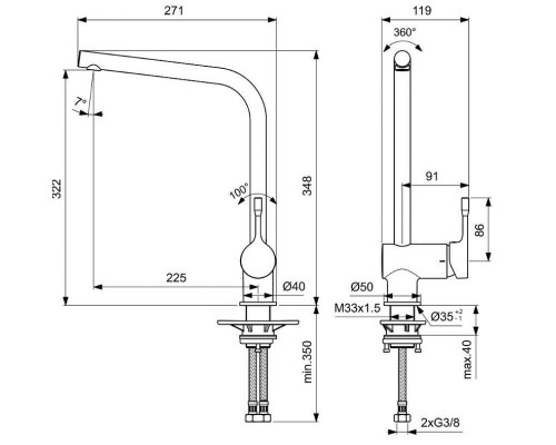 Смеситель для кухни Ideal Standard Ceralook BC174GN Silver Storm