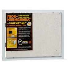 Люк Praktika Формат-Н МН 50/50 сантехнический