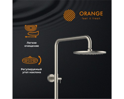 Душевая система Orange Steel Никель
