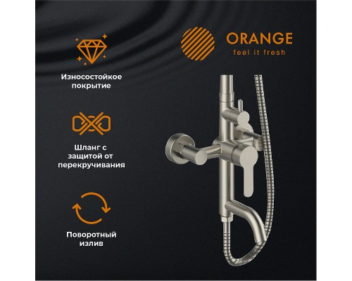 Душевая система Orange Steel Никель