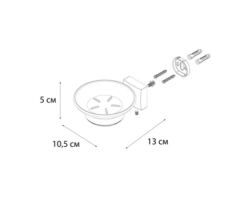Мыльница FIXSEN Kvadro стекло FX-61308
