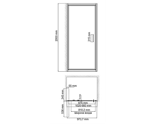 Душевая дверь WasserKRAFT 27I12