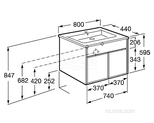 Тумба под раковину Roca UP 80 ZRU9303012белый глянец