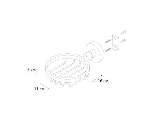Мыльница FIXSEN Modern решетка FX-51509