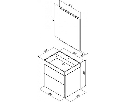Тумба под раковину Aquanet Nova 60 242279 подвесная Белый глянец