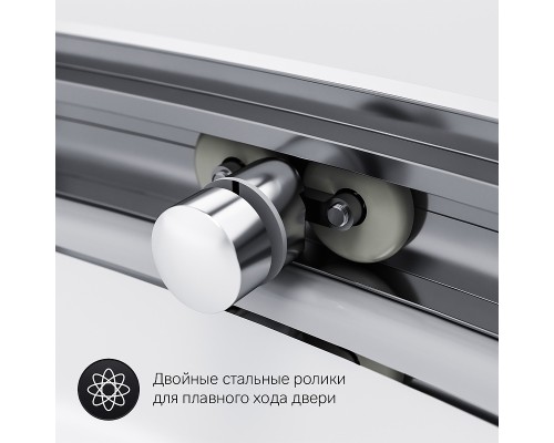 Душевой уголок AM.PM Like Solo Slide 90x90 Хром матовый