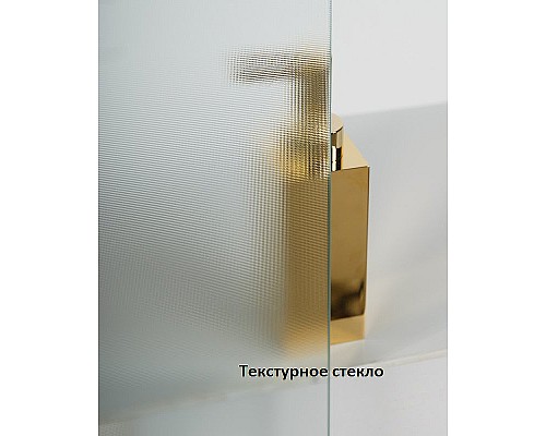 Душевой уголок BelBagno Unique 90х90 UNIQUE-A-2-75/90-P-Cr профиль Хром стекло рифленое