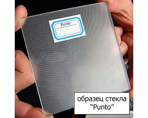 Душевой уголок BelBagno Unique 90х90 UNIQUE-A-2-75/90-P-Cr профиль Хром стекло рифленое