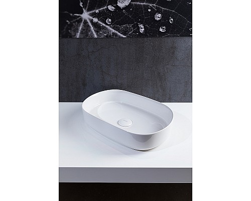 Раковина-чаша Allen Brau Fantasy 55 4.11022.20 Белая