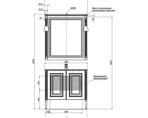 Зеркало Aquanet Паола 90 белый/серебро