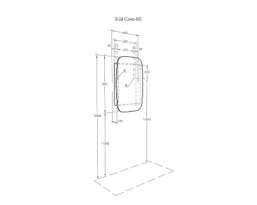 Зеркальный шкаф Aquaton Сохо 60 L 1A258302AJA0L Графит