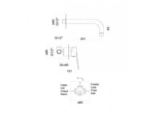 Смеситель для раковины Webert Sax Evolution SE830606740, белый