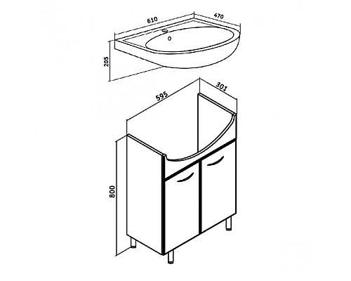 Тумба под раковину Runo УЮТ 60 00000000067