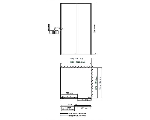 Душевой уголок WasserKRAFT Dill 110x100 61S16 профиль Черный матовый стекло прозрачное