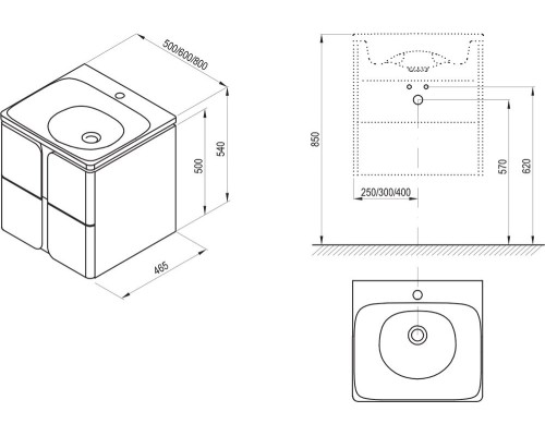 Тумба под раковину Ravak SD Balance 60 X000001366 подвесная Белая