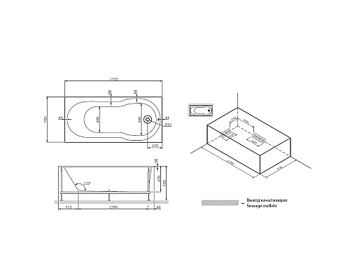 Каркас для ванны AM.PM X-Joy W88A-170-070W-R 1640 мм