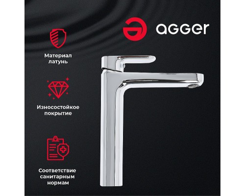 Смеситель для раковины Agger Gorgeous Хром