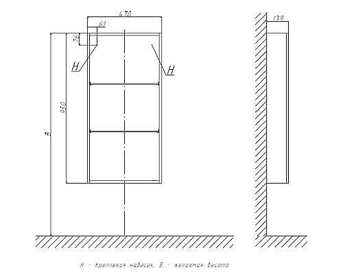 Зеркальный шкаф Velvex Unique Unit 47 zsUNI.47.H95-211 подвесной Белый матовый
