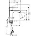 Смеситель для раковины Hansgrohe Metris однорычажный 31204000