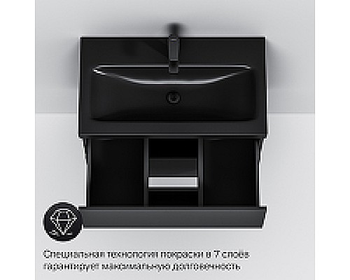 Тумба под раковину AM.PM Gem 75 M90FHX07522BM подвесная Черная матовая Тумба под раковину AM.PM Gem 75 M90FHX07522BM подвесная Черная матовая