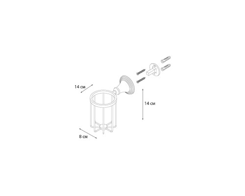 Держатель освежителя воздуха Fixsen Best FX-71609A Хром