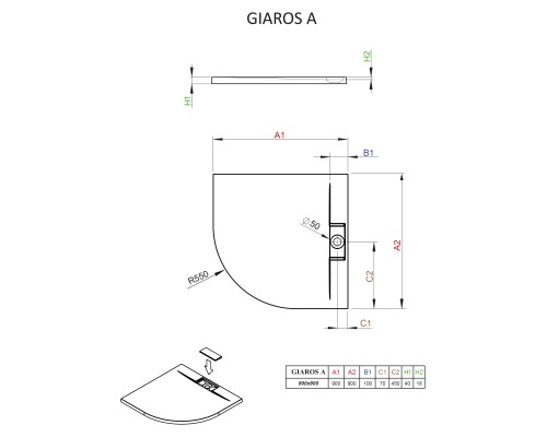 Душевой поддон из искусственного камня Radaway Giaros A 90x90x4 белый