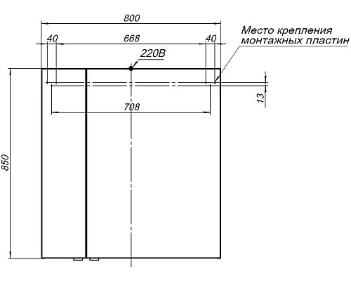 Зеркальный шкаф Aquanet Алвита New 80 277534 Белый матовый