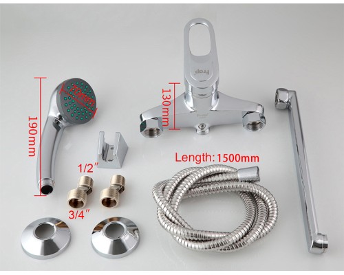 Смеситель для ванны Frap H220 F22004 универсальный Хром