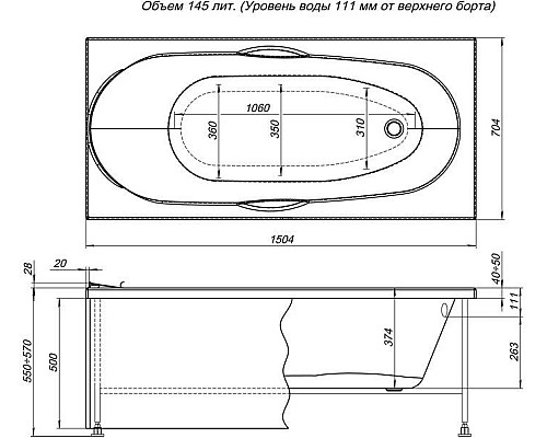 Фронтальная панель для ванны Aquanet Dali 150 239389