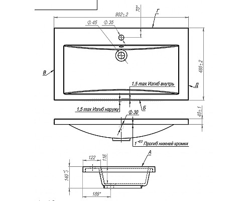 Раковина Art&Max AM-LAV-900-MR-A Белая