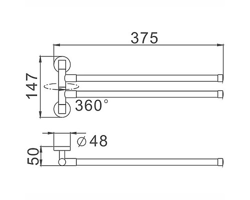 Полотенцедержатель Haiba HB8712 поворотный Черный