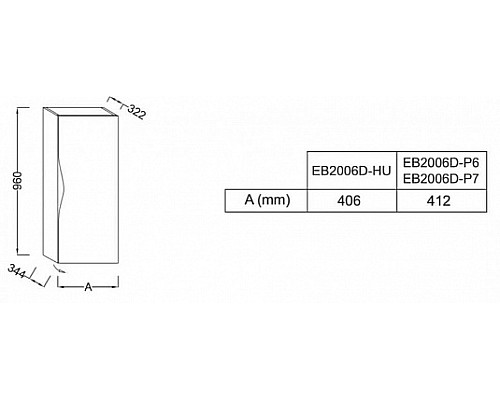 Подвесная колонна Jacob Delafon 40 см EB2006D-P6