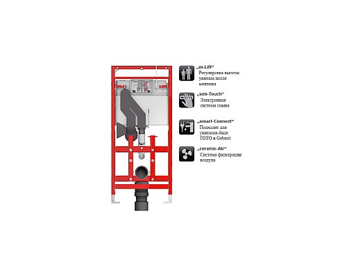 Застенный модуль TECE lux 400 9600400