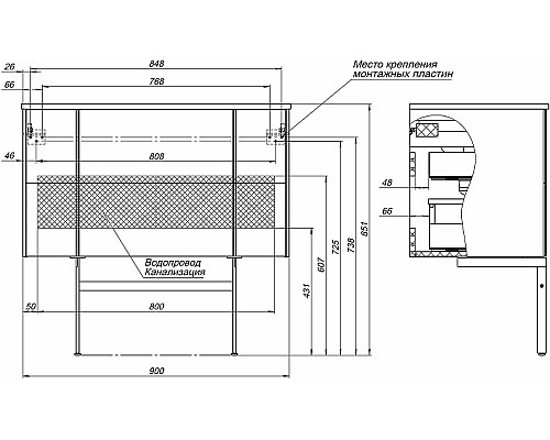 Тумба под раковину Allen Brau Reality 90 1.32006.AM подвесная Антрацит матовый