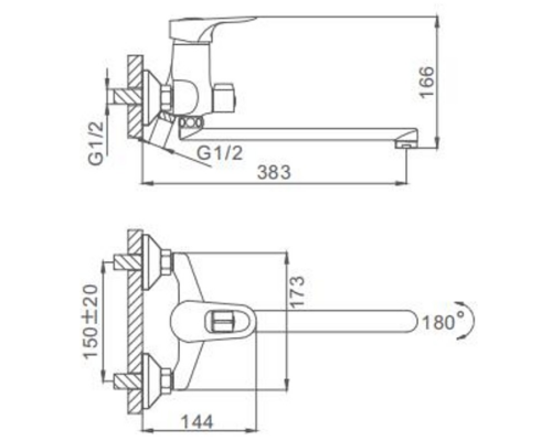 Смеситель для ванны Frap H28 F2228 универсальный Хром
