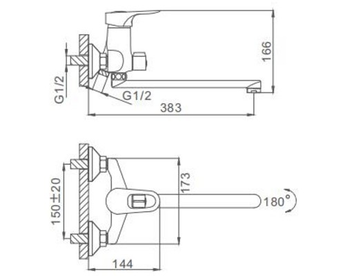 Смеситель для ванны Frap H28 F2228 универсальный Хром