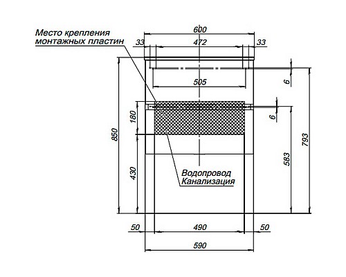 Тумба под раковину Aquanet Алвита 60 183991 подвесная Серый антрацит