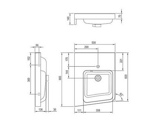 Умывальник Ravak BE HAPPY II XJAP1100001 правый белый с переливом